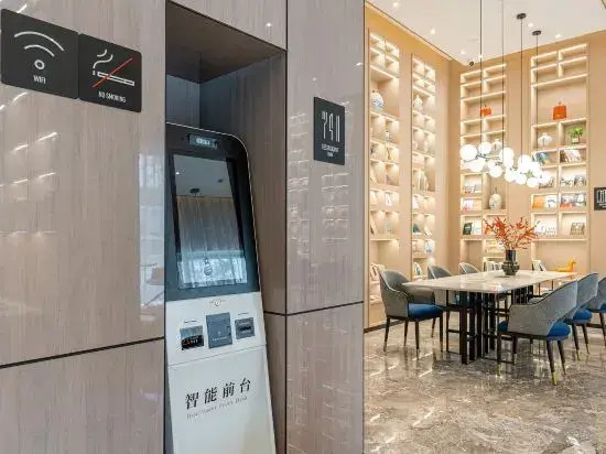 Atour Hotel Huzhou Administrative Center on Taihu Road
