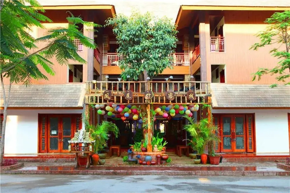Xishuangbanna Fengweizhu Inn