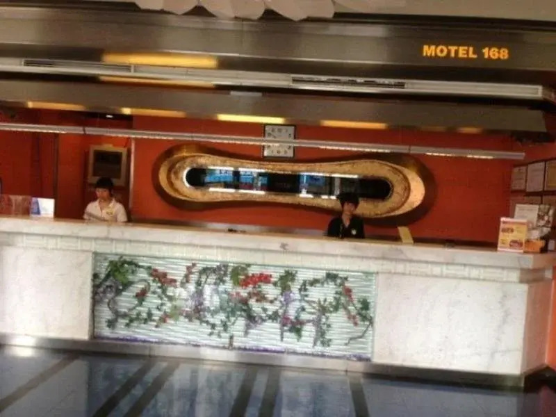 Motel168 Changsha ChengNanDong Inn