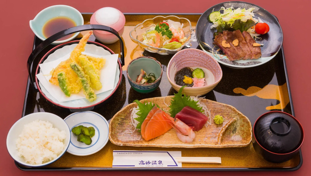 Takasago Onsen