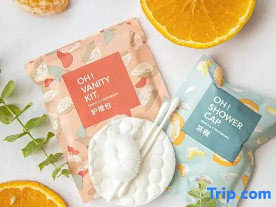 Orange Hotel Select Changsha Middle Furong Road