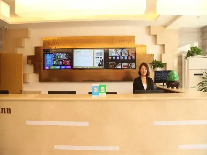 Greentree Inn Beijing Shunyi District Fengbo Subwa