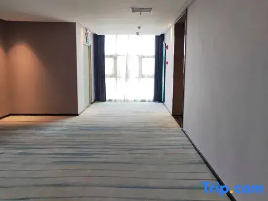 Haina International Hotel (Dongguan Chang'an)
