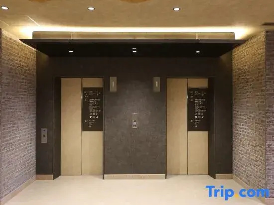 Dormy inn Yokkaichi Natural Hot spring Higoromonoyu