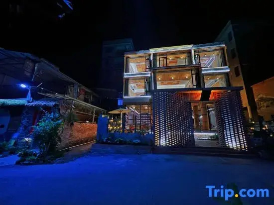 Xunpan Homestay