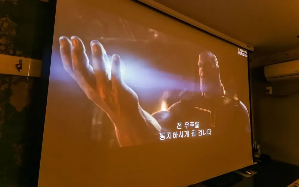 Daejeon Yuseong Paros Hotel