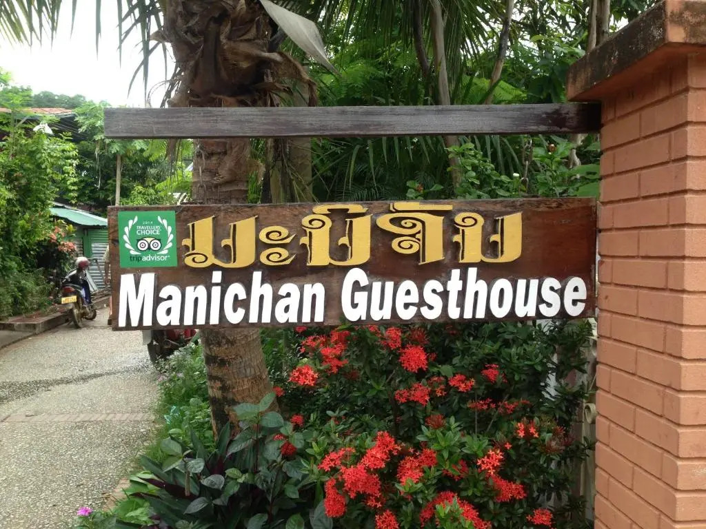Luang Prabang Manichan Villa