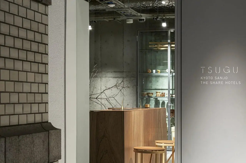 TSUGU Kyoto Sanjo by THE SHARE HOTELS