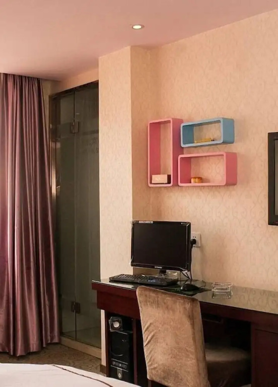 Chaolv Business Hotel