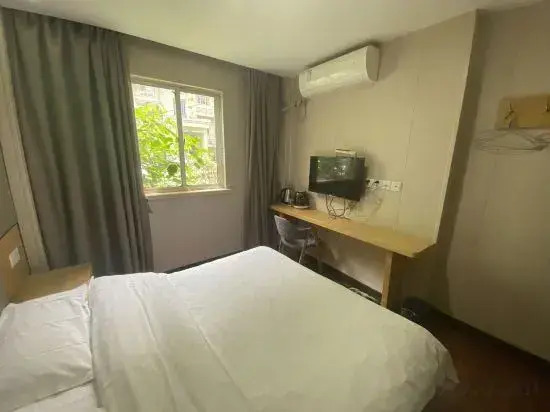 Shanghai Chenyue Motel