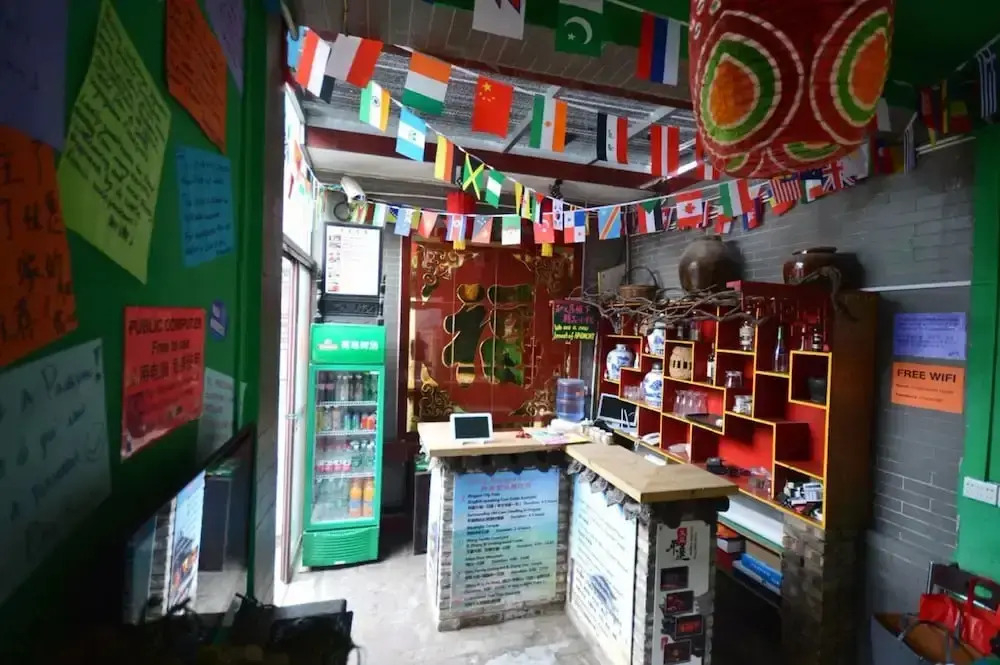 Unique Guest House Pingyao