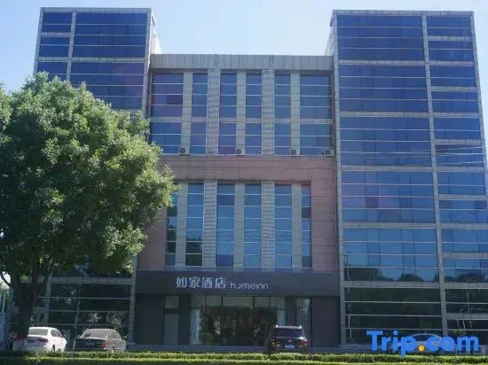 Home Inn