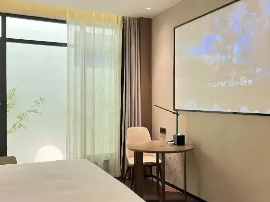 Yishang Hotel (Tuanchengshan Wanda Shop)