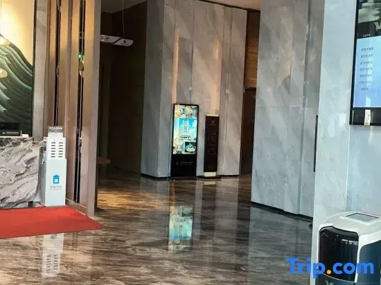 Vienna International Hotel (Baicheng Branch)