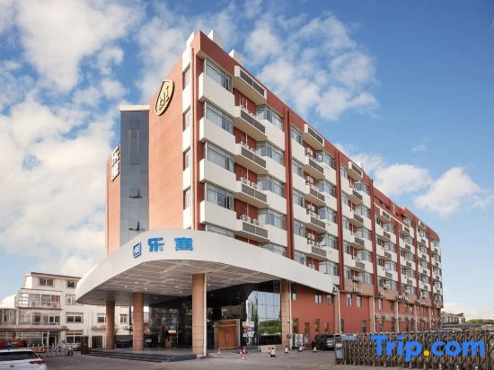 Leyu Hotel (Shanghai Pudong Liuzao)