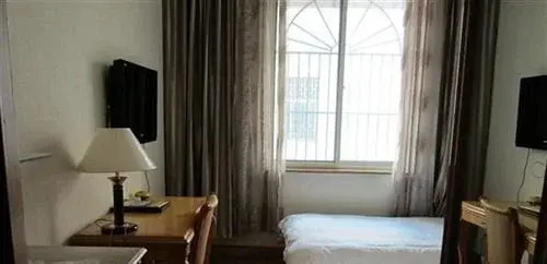 Youse Wusongshan Hotel - Tongling