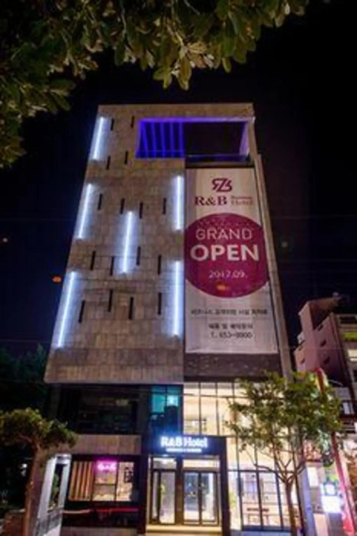 R B Business Hotel