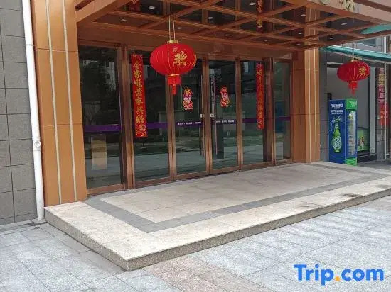 Universal Intelligent Homestay (Tianmen Mountain Cableway Store)