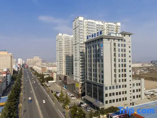 HanTing Hotel (Baoji Fengxiang District Yongxing Road)