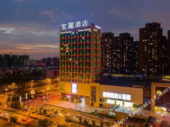 Poeme Hotel