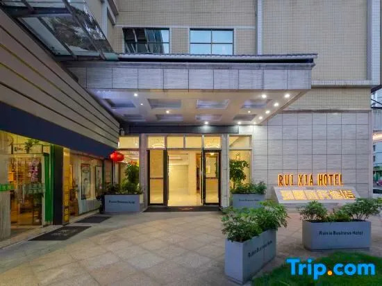 Ruixia Business Hotel