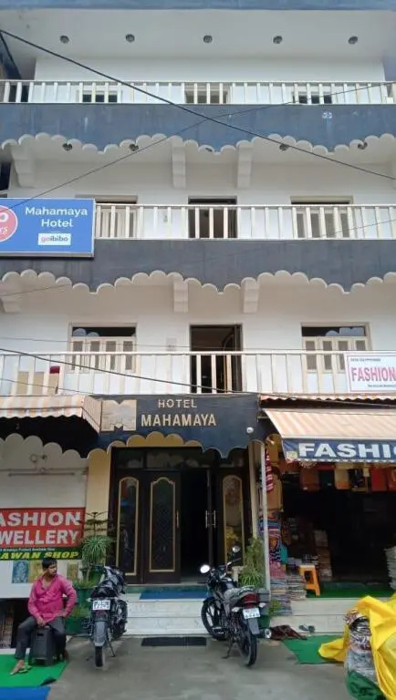 Mahamaya Palace Hotel & Conference Center