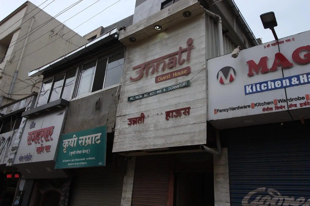 Unnati Guest House by OYO Rooms