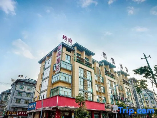Boting Hotel