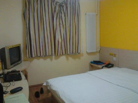 7 Days Inn Jinrong Street