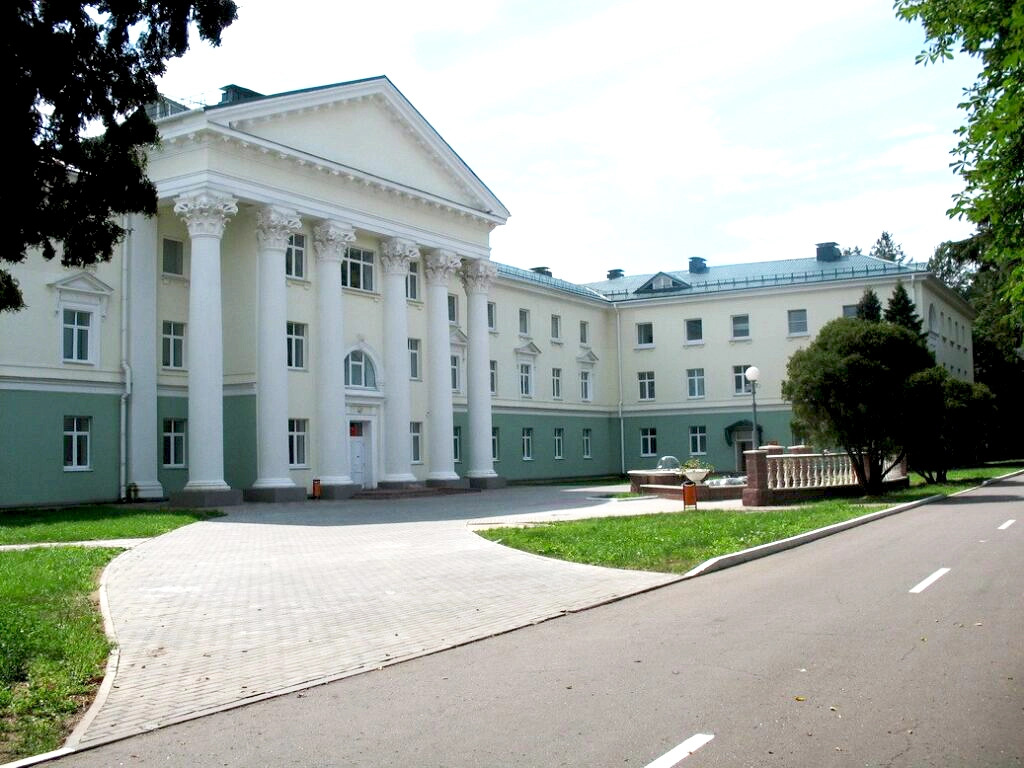 Lepelskiy Sanatorium