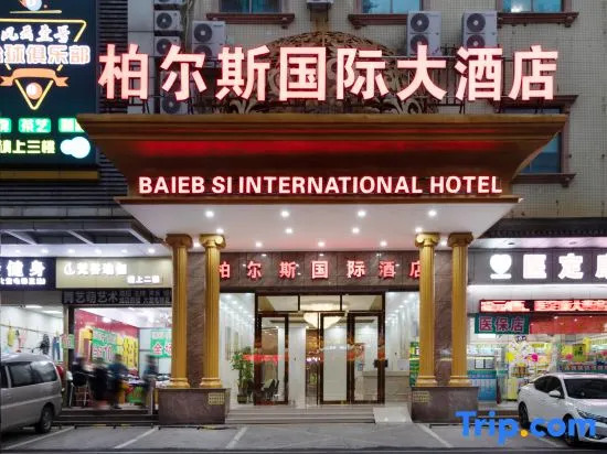 Baier Si Hotel