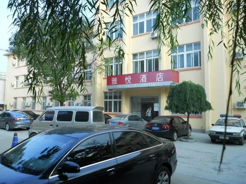 Joy Inn Jinan Qianfoshan