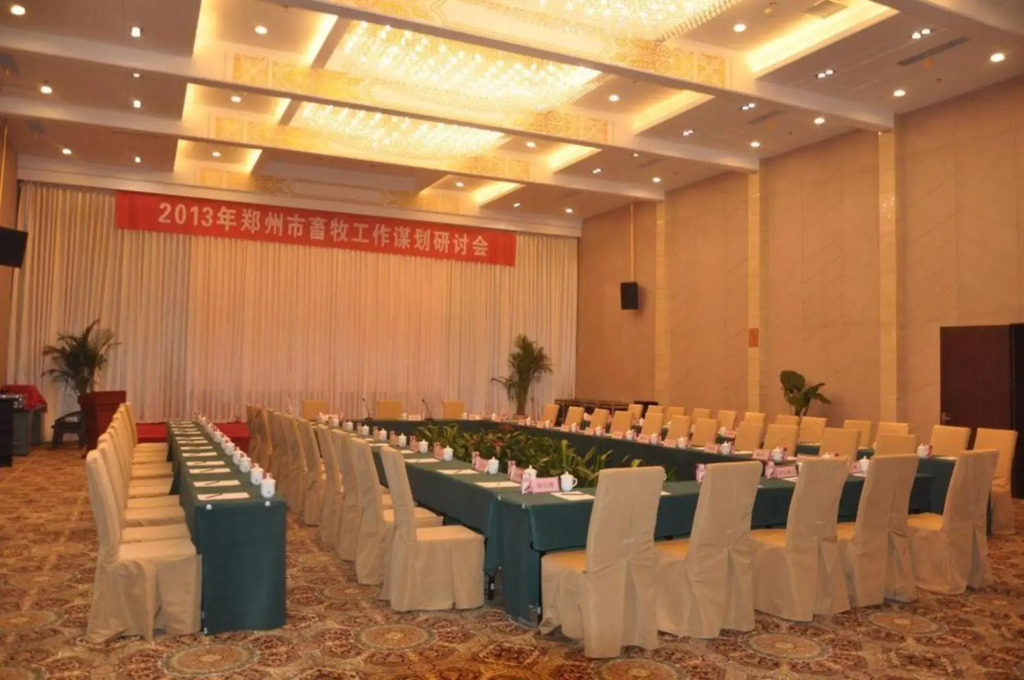 Lu Ban Joy Hotel
