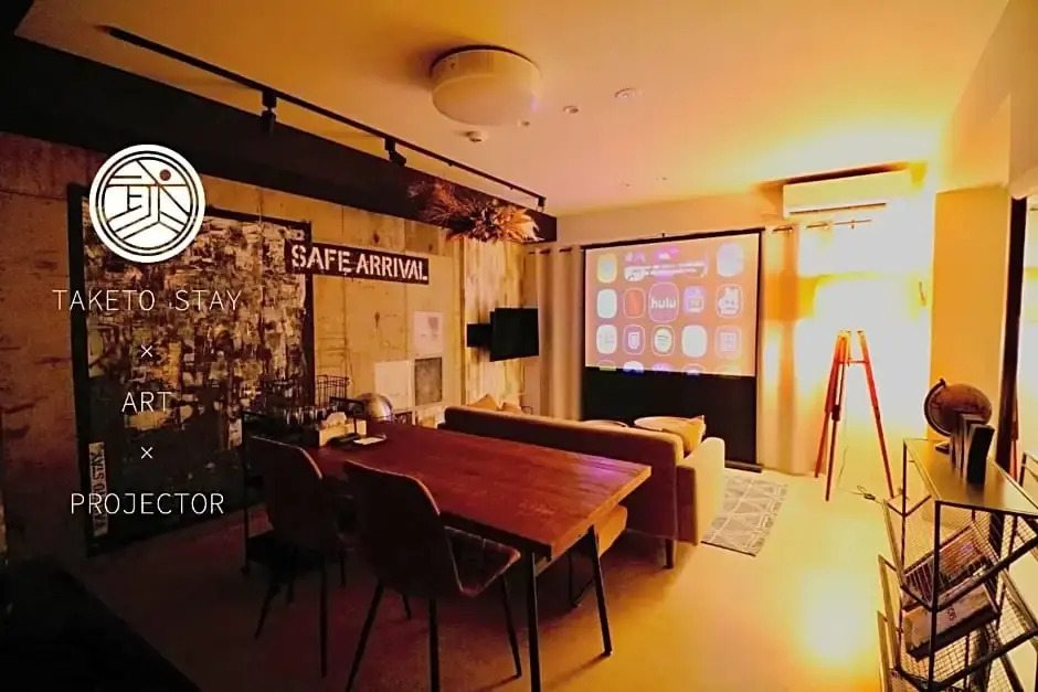 Sapporo - Hotel - Vacation STAY 87177