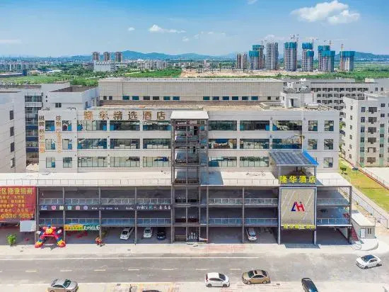 Zhuhai Longhua Select Hotel