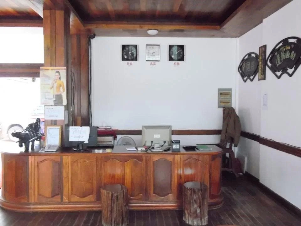 Chuan Sai Hotel
