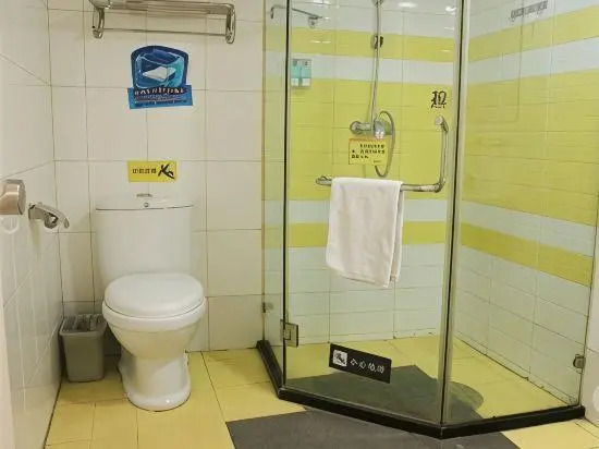 7 Days Inn Dongguan Chang an Bus Station North Branch