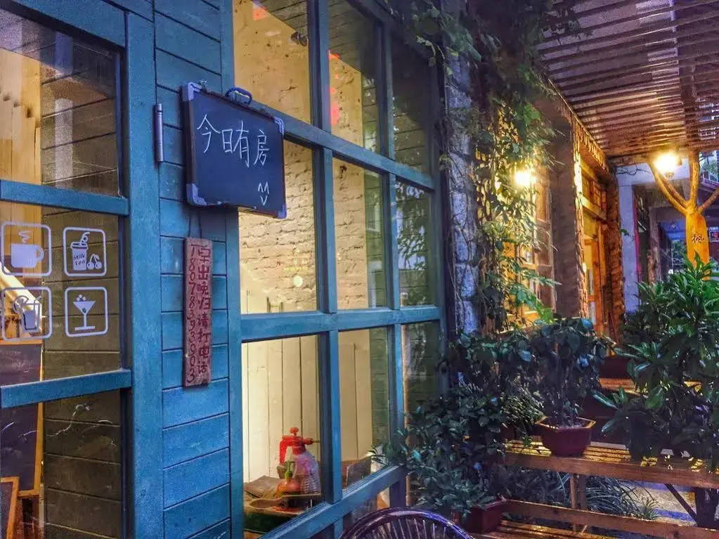 Westland Hostel