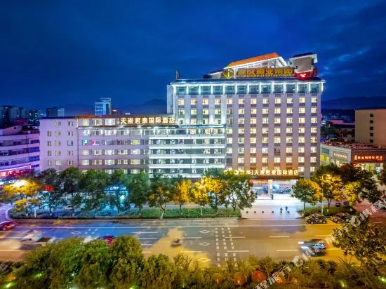 Jin Jiang Inn