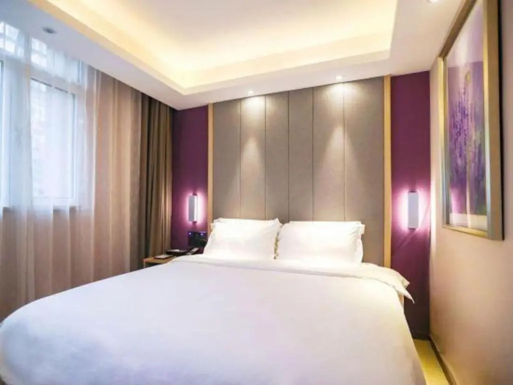 Lavande Hotel (Beijing Daxing Qingyuan Road)
