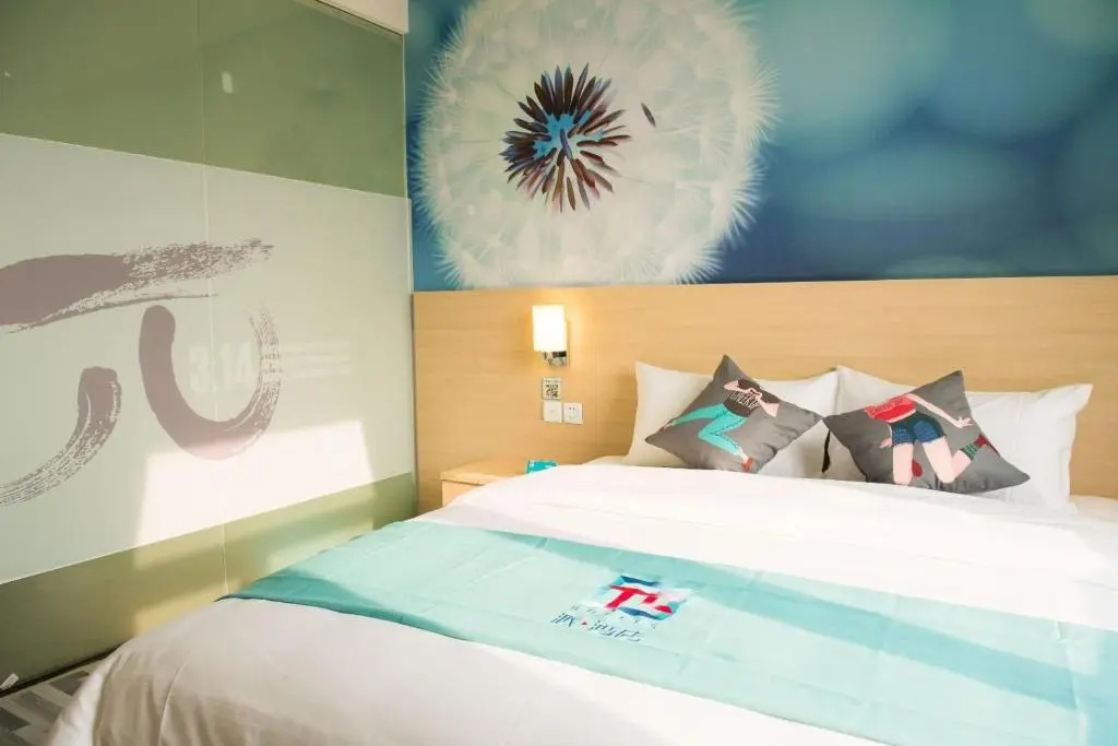 Pai Hotel Heze Dingtao Wantai City