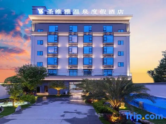 SAINT VEYA Hotel Springs Resort