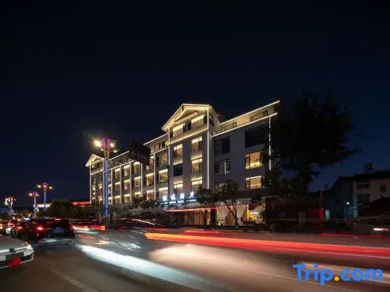 Boyue Hotel