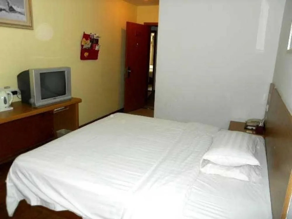 Joy Inn Jinan Qianfoshan