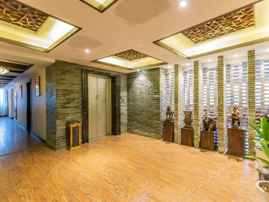 Xiulan Hotel (Jinyun Wandi Plaza)