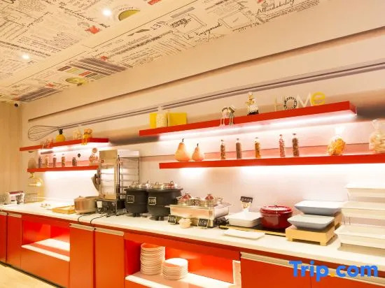 Ibis Hotel (Nanyang Xixia Baiyu Road)