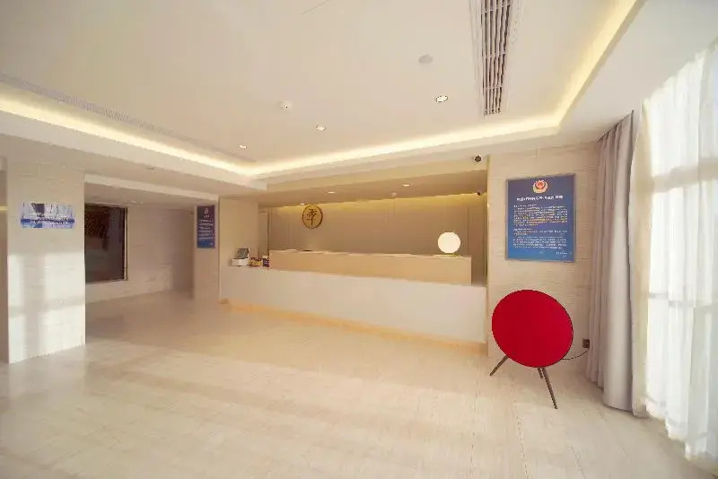 Ji Hotel (Renmin University Of China Metro Station