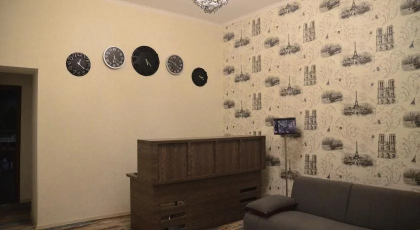 Dream Hotel