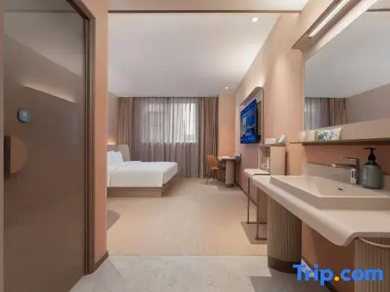 HanTing Hotel (Changsha Youyi Road Provincial Government)
