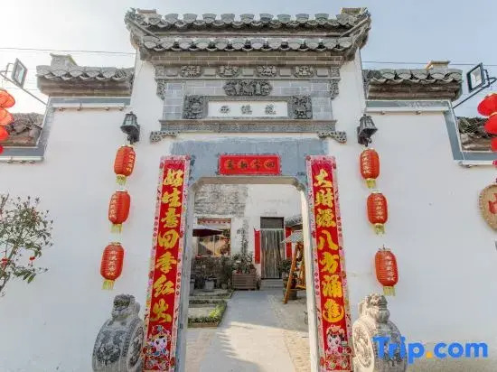 Xixiyuan Inn, Jixian County